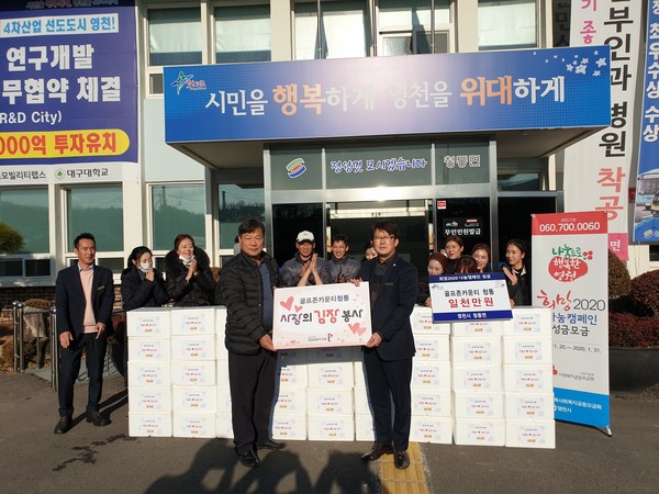 (주)골프존 이미지